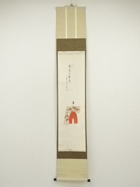 宗 sou::お茶道具・着物のお店